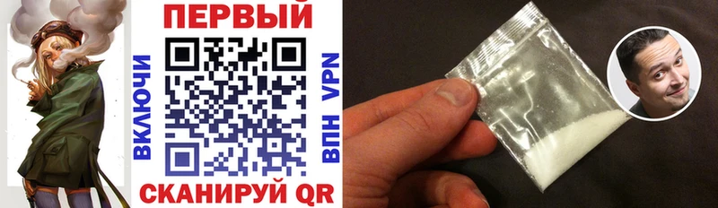 Amphetamine VHQ  где найти наркотики  Усмань 