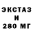 MDMA crystal Color KMnO4