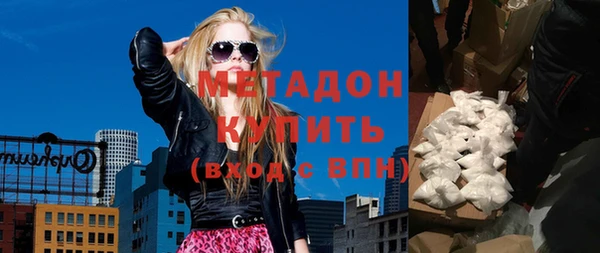 альфа пвп Нея
