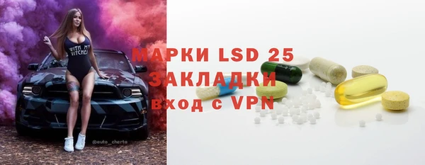крисы Абинск