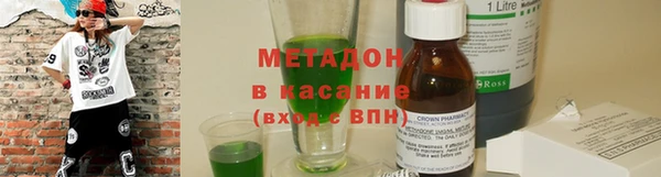 альфа пвп Нея
