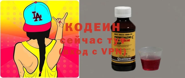 крисы Абинск