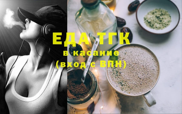 крисы Абинск