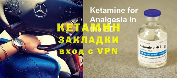 крисы Абинск