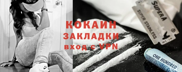 крисы Абинск