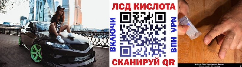 купить  сайты  Усмань  Марки 25I-NBOMe 1500мкг 